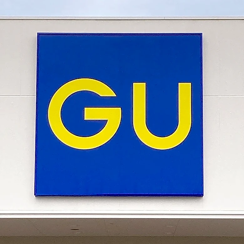 2490円→590円は破格すぎる！GUの『高見えスカート』が一年中はけて優秀なのよ！「着痩せして見える」「暑さを感じない」