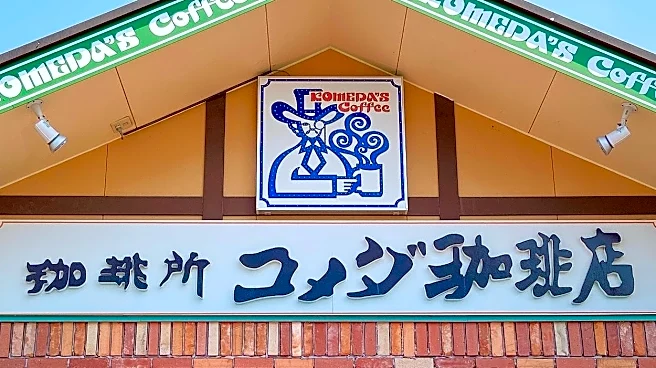 「ずっと待ってた」「絶対食べに行く」コメダの『夏限定のボリューム満点バーガー』これは毎回コメダに通うことになりそう！