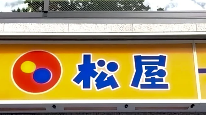 もう高級レストランじゃん!松屋の『贅沢すぎる880円メニュー』お願いだから通年で売ってほしい!「3回は食べ行く」「ハマりそう」