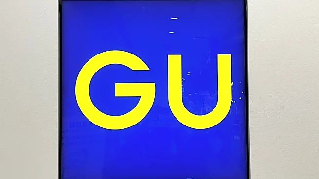 2490円→590円は即買いレベル!GUの『お得な値下げアイテム』3選。どれも1000円未満で買えてコスパが半端ないの!《着用レビュー》