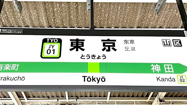 「平日でも売り切れ」「いつも並んでる」東京駅だけで買える『センスのいい手土産』行列ができるのも納得のウマさでした！《実食レビュー》