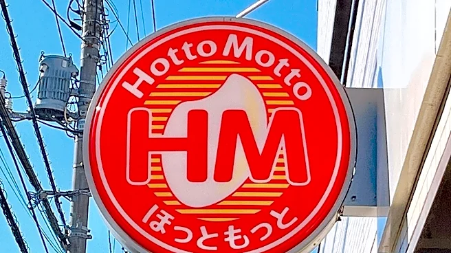 これが170円でいいの？ほっともっとの「新作もっちりスイーツ」財布に優しいお手頃価格だし、これはお弁当と一緒に買いたくなる！
