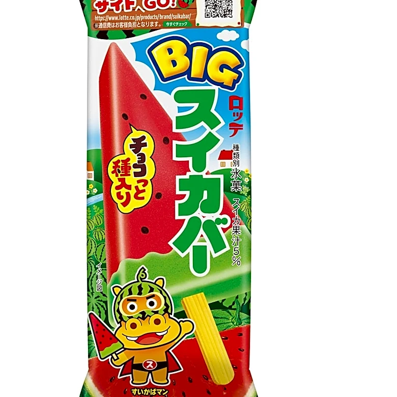 「じわじわきますね」スイカバーから出てきたワンコに12万いいね⇒「かわいい当たり」「愛嬌たっぷり」