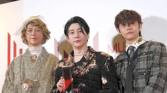 「怖すぎる」Mrs GREEN APPLE、まさかの姿にファン衝撃「考えたの誰?」「治安悪すぎます」