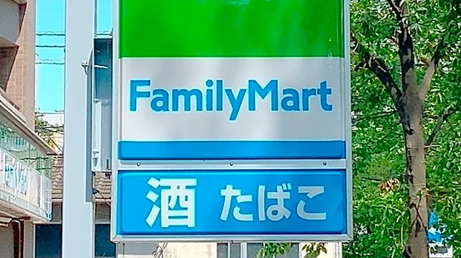 「3店舗目でゲット」「最後の1個だった」無料でもらえる『ファミマの限定サンリオグッズ』可愛すぎて全種類集めたい!