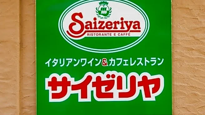 サイゼの「350円スイーツ」がコスパ抜群!行ったら注文したくなる、500円以内の“おすすめデザート”を3選ご紹介!《実食レビュー》