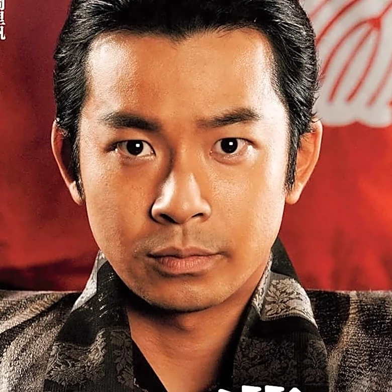 【豊臣兄弟！】「こんな武将いる？」大河ドラマ初出演、人気俳優の扮装姿にSNS沸く「秒で天下統一できる」「バブい秀次様」