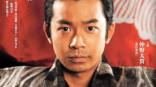 【豊臣兄弟！】「こんな武将いる？」大河ドラマ初出演、人気俳優の扮装姿にSNS沸く「秒で天下統一できる」「バブい秀次様」