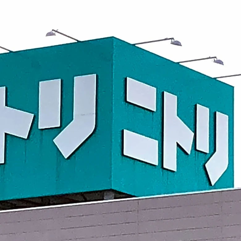 バッグ濡れずに済むじゃん！ニトリの「599円便利グッズ」ペットボトルの冷たさもキープできるし、買って大正解だわ！