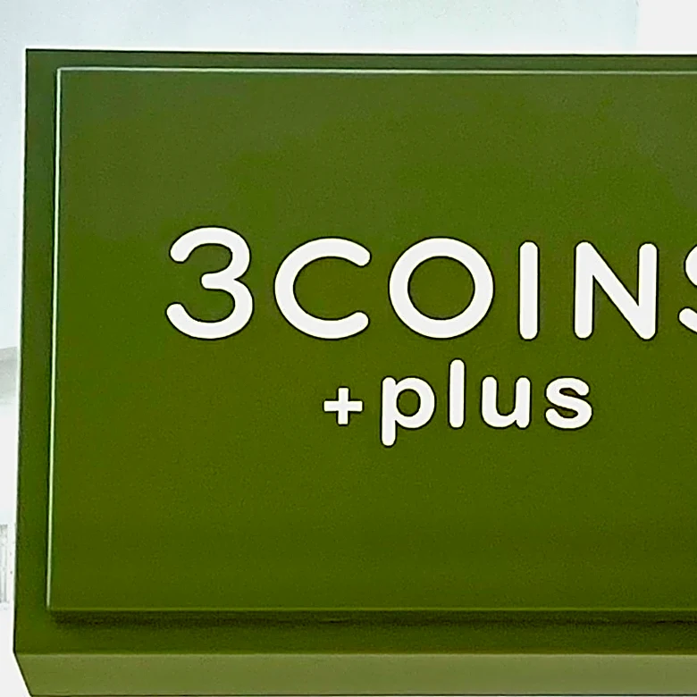 「感動した」「出張は絶対これ」3COINSの『330円ポーチ』が優秀すぎる！小さいのに収納力もあるし買って大正解！《使用レビュー》