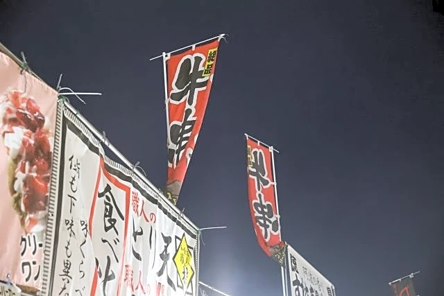 花火大会ではぐれてしまった4歳息子。会場中を探していると、トイレ前で見知らぬ男性に（東京都・女性）