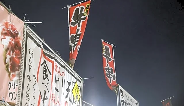 花火大会ではぐれてしまった4歳息子。会場中を探していると、トイレ前で見知らぬ男性に(東京都・女性)