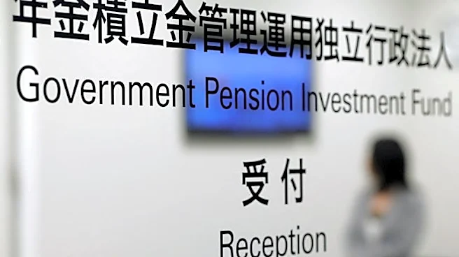 焦点：ＧＰＩＦ運用の国内回帰に脚光、脱国債から10年余　介入の見方も