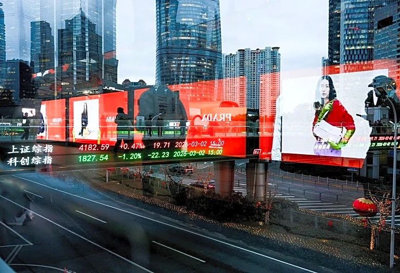 中国証券監督当局、市場の安定性向上へ懸念に対応　関係者と協議