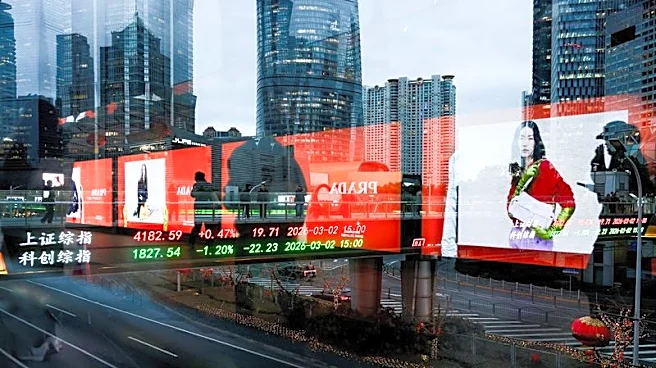 中国証券監督当局、市場の安定性向上へ懸念に対応 関係者と協議