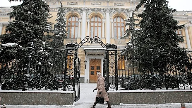 ロシア中銀、予想外の利下げ決定　経済見通し下方修正