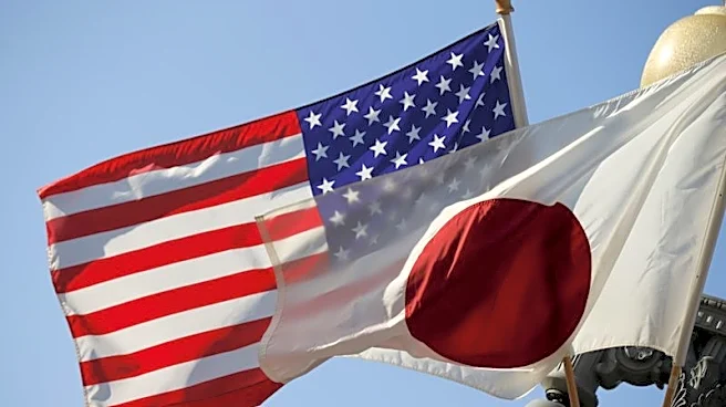 「外国銀行による融資検討」、財務省が認める　対米投融資第2弾で
