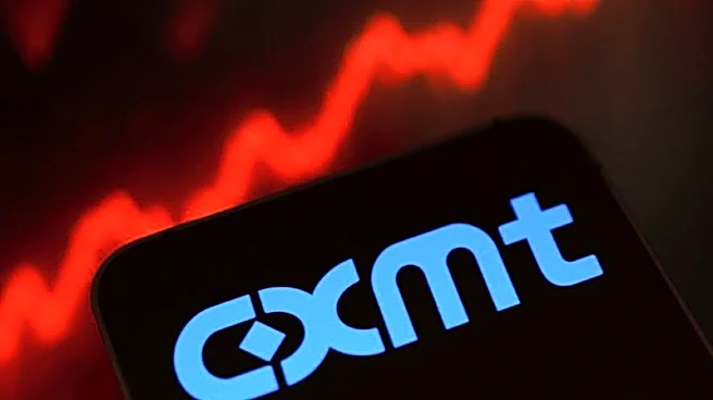 半導体ＣＸＭＴが上場初日に466％高、時価総額中国首位　バブル懸念も