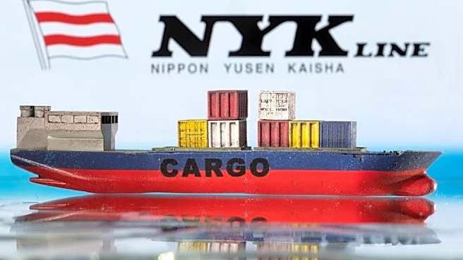 日本郵船、通期予想を上方修正　原油タンカーなど市況堅調