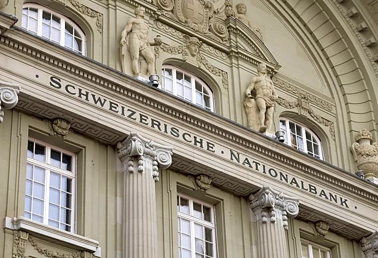 スイス中銀、第2四半期は257億フランの黒字　株高が寄与