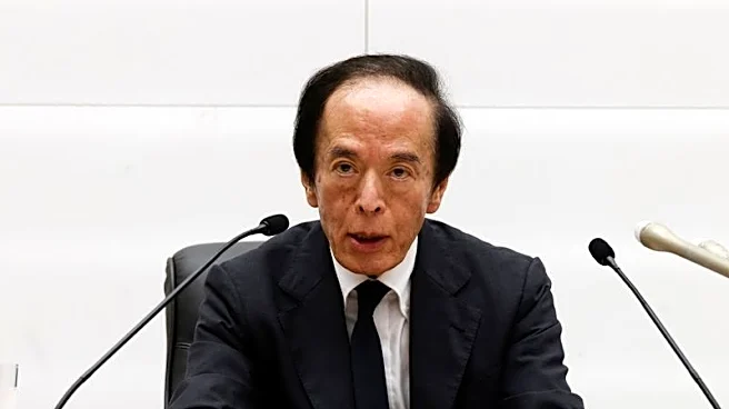基調物価上昇率2%近い、上振れリスク「無視できない」=植田日銀総裁