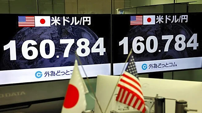 米財務省が円相場介入の可能性を銀行に通知との情報、円159円後半