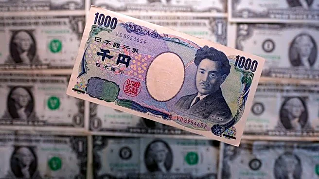 米財務省が円相場に介入=FT