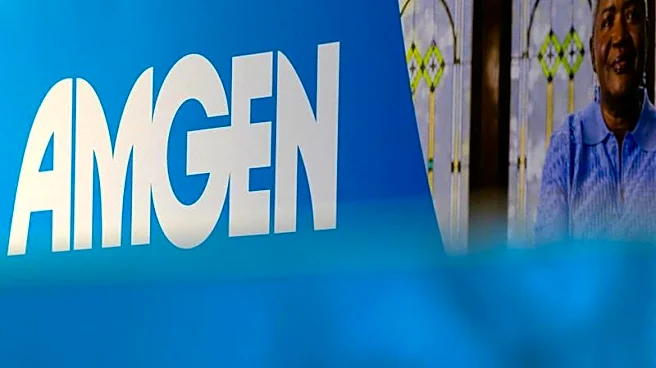 米アムジェン、データ流出を公表　サイバー攻撃で患者情報など被害