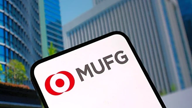 ＭＵＦＧの4─6月期、純利益1.5倍の8000億円超　過去最高益