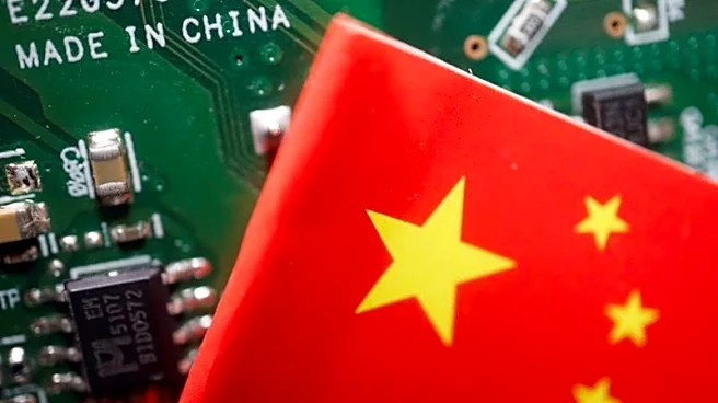 中国、半導体設計情報の保護強化 規則厳格化と懲罰的賠償も