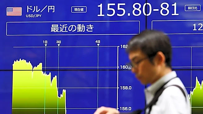 アングル:日米協調介入効果の持続力に注目、投機抑制には日銀追加利上げ不可欠か