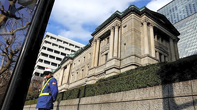 利上げ継続を確認、一部委員「早期に中立金利に近づける必要」=日銀6月会合要旨