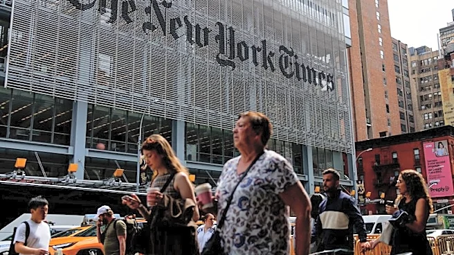 ＮＹＴ第2四半期デジタル購読者数、純増分が予想に届かず　サイトへの流入減少
