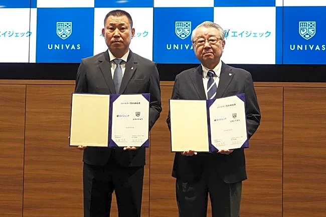 大学スポーツの未来へ「共に成長したい」　UNIVASとエイジェックが連携、6分野で加盟団体を支援