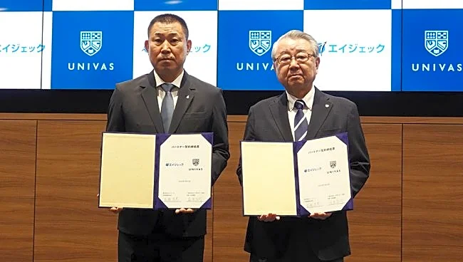 大学スポーツの未来へ「共に成長したい」　UNIVASとエイジェックが連携、6分野で加盟団体を支援