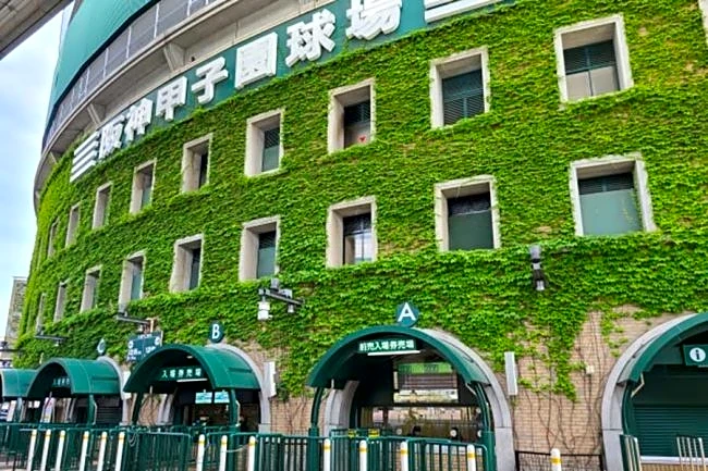 甲子園開会式で「かわいいな」　左胸に“小さな3文字”　ユニホームに注目「ミカン色で…」
