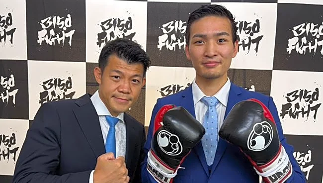 亀田興毅氏が太鼓判「将来の世界チャンピオン候補」 5戦無敗の丸元大五郎がフィリピンユース王者と対決