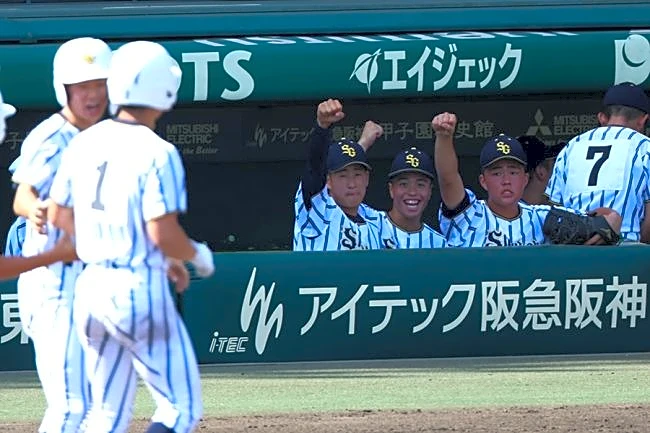 甲子園のユニホームに既視感「見覚えが…」　理由は胸のロゴ「おお」字体そっくりで話題沸騰