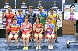 卓球のＴリーグ、台湾で開幕戦　９季目で初の海外試合