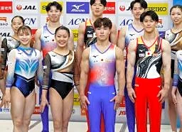 世界体操へ新ユニホーム発表 岡慎之助「自分の100%出す」