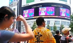 熱中症搬送１８年間で３倍超　北海道、青森では１０倍に
