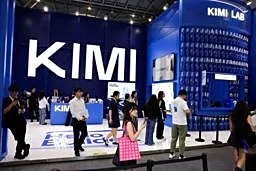 米、中国企業がAIで不正と非難 制裁警告、アンソロピックの技術