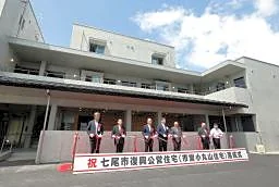 能登地震の災害公営住宅が初完成 石川・七尾14戸、来月入居
