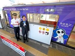 アジア大会のマスコット地下鉄に　名古屋・東山線の車両にあしらう