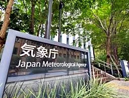 三重県桑名市で40・4度 列島3日連続で酷暑日