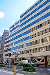 日本政策金融公庫元職員を逮捕　融資で便宜図り収賄疑い