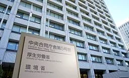 ドクターヘリ、安定的な運航を　厚労省、検討会で初議論