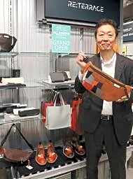 トヨタ系の廃材製品一堂に　中部空港で常設店開業