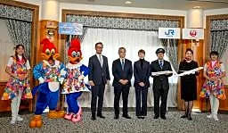 ＪＲ西日本とＵＳＪ、教育で連携　日航参画、子ども体験企画
