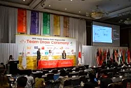 サッカー女子、台湾と１次Ｌ同組　アジア大会抽選会